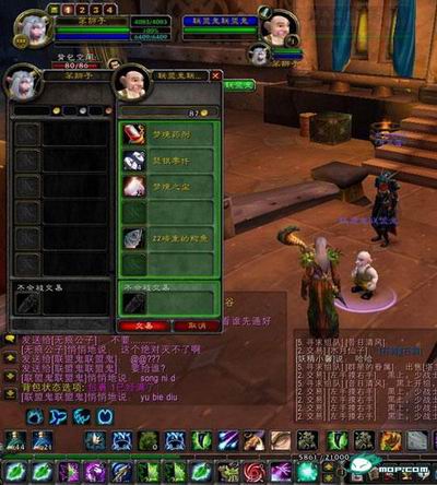 魔兽5.jpg