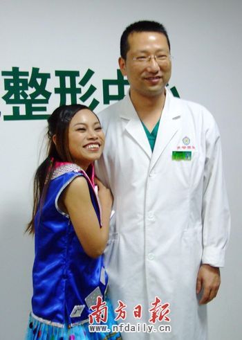 凤姐6.jpg