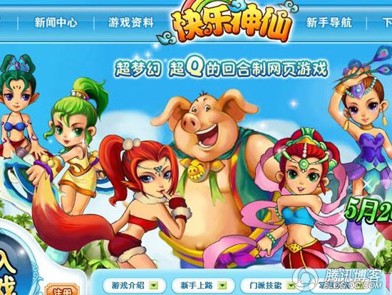 心情4.jpg