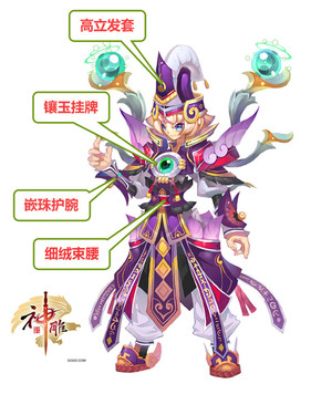 动态3.jpg