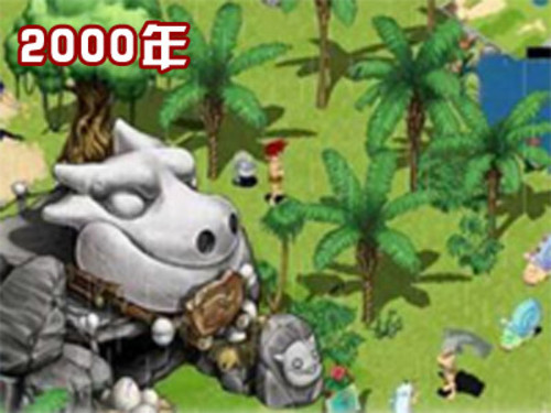 动态1.jpg