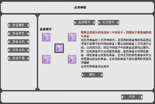 攻略2.jpg