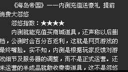 动态4.jpg