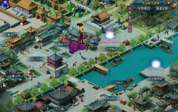 攻略1.jpg