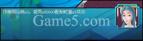 攻略2.jpg