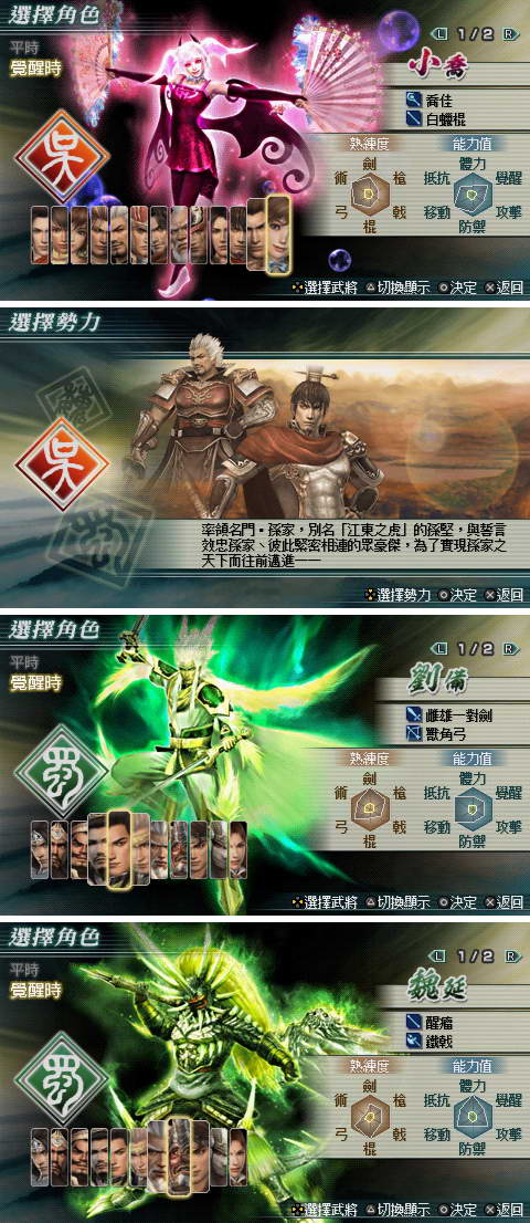 心情10.jpg