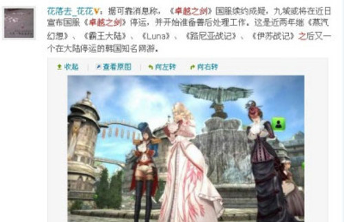 动态2.jpg