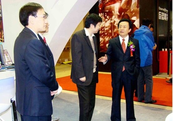 动态1.jpg