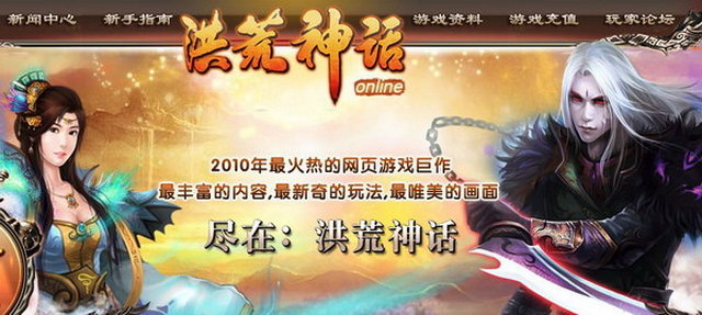 攻略1.jpg