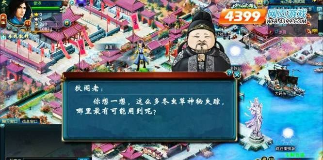 动态3.jpg