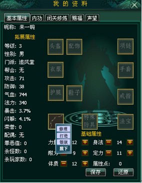 12.jpg