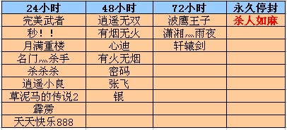 03.22-1.jpg