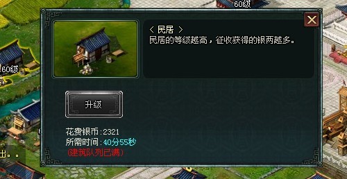 ͼ2.jpg