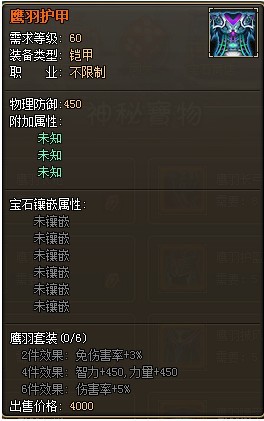88.jpg