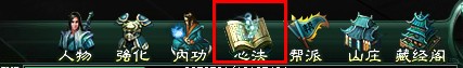 QQͼ20121220140312.jpg