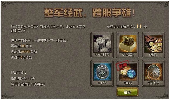 11.jpg