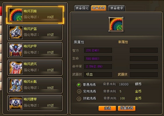 ͬվλ佫ϴȫ˵