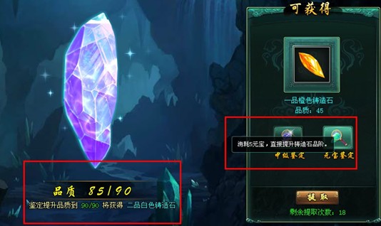 QQͼ20130531074408.jpg