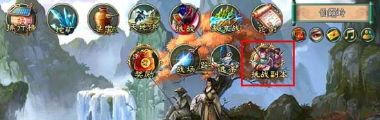 QQͼ20130705140037.jpg