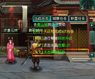 QQͼ20130927154003.jpg