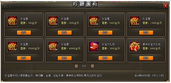 2121212121.jpg