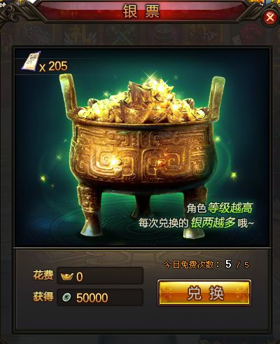 QQͼ20131111193642.jpg
