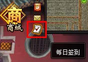 QQ截图20131111203150.jpg