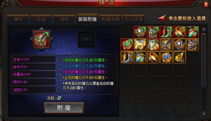 4e8feabe5b58e94d1b7a34bae099d3e5.jpg