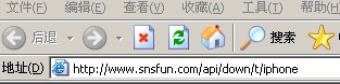 QQͼ20120928173437.jpg