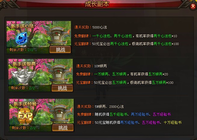 QQͼ20140624165200.jpg