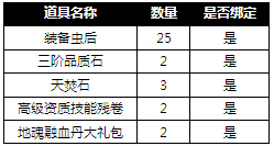 QQͼ20141011091343.jpg