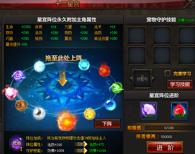 QQͼ20150528141833.jpg