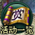 [URL]6d6fccc2203e9c674ffae3bccd41a1bf.jpg