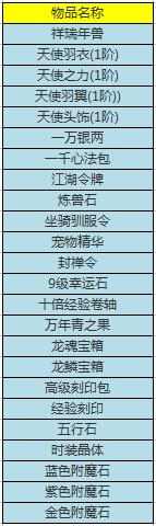 决战.jpg