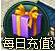 QQͼ20160311132846.jpg