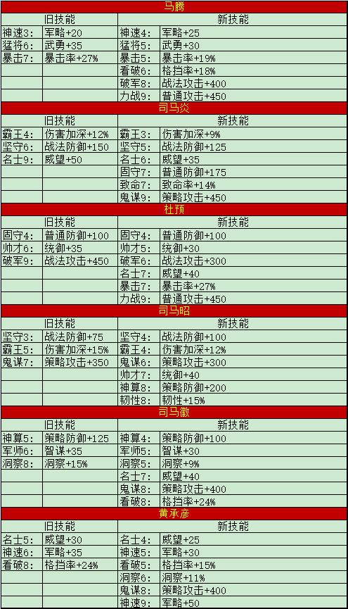 ͼƬ23.jpg