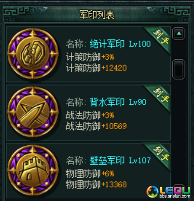 ӡ3.png