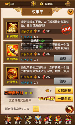 ͼ2.jpg