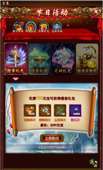 图片4.jpg