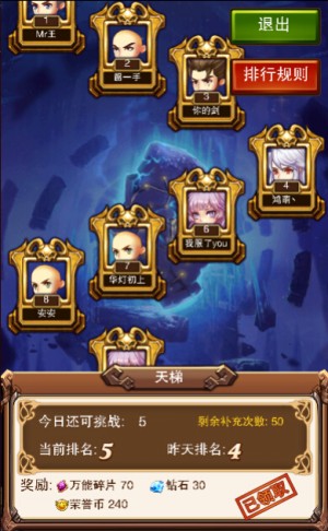 图2.jpg