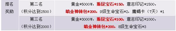 6.1.jpg