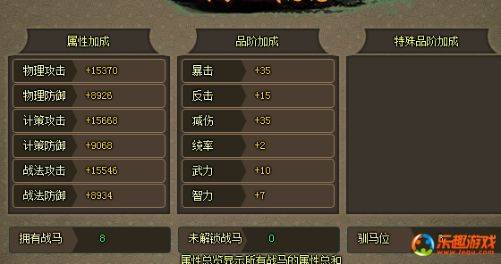 ͼƬ3.png