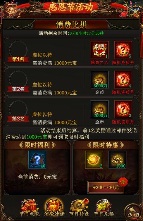 图片4.jpg