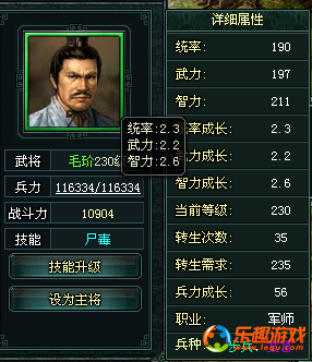 D$YOQ%9)BPTG5WEGJIQD]1Y.png