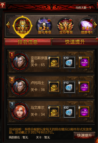 2.png