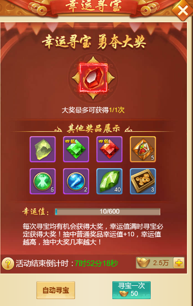 2.png