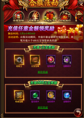 3.png