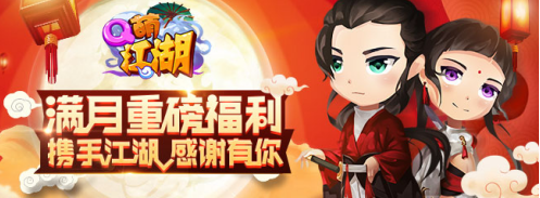 企业微信截图_15155690284780.png