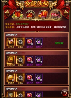 6.png