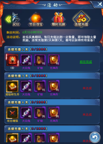 6.png